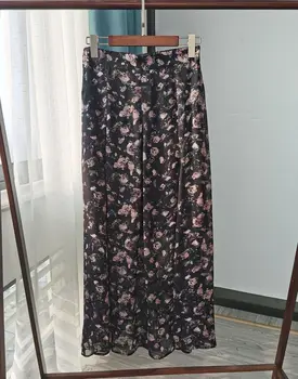 Women Sunset Flower Skirt Beautiful Floral Printing High Waist A-line Midi Skirt
Women Sunset Flower Skirt Beautiful Floral Printing High Waist A-line Midi Skirt