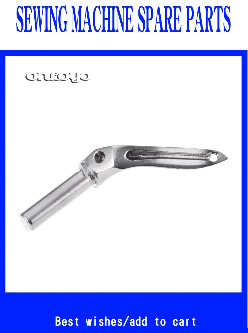 LP26-ONLOYO960-ENG_02