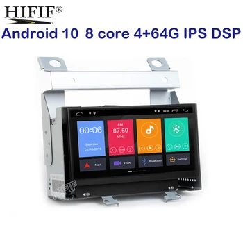 Android 10 7" Car GPS Stereo Player For Land Rover Freelander II 2007-2012 with Touch Screen;Bluetooth, Keep Original UI/Radio 
Android 10 7" Car GPS Stereo Player For Land Rover Freelander II 2007-2012 with Touch Screen;Bluetooth, Keep Original UI/Radio
