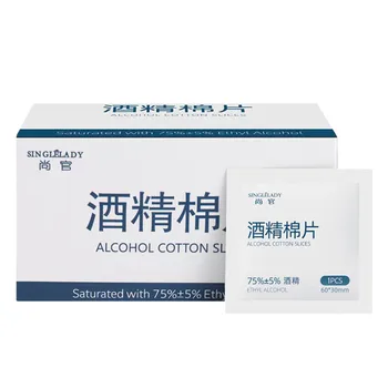 100pcs Disposable Alcohol Disinfection Cotton Pad Disposable Cotton Sterilization Alcohol Wipe Pad First Aid Disinfection Z1
100pcs Disposable Alcohol Disinfection Cotton Pad Disposable Cotton Sterilization Alcohol Wipe Pad First Aid Disinfection Z1