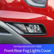 Front Rear Fog Lights Cover For Hyundai Ix25 2017-2020 Lampshade Frame Trim ABS Scratch Resistant Tools Exterior Accessories
Front Rear Fog Lights Cover For Hyundai Ix25 2017-2020 Lampshade Frame Trim ABS Scratch Resistant Tools Exterior Accessories