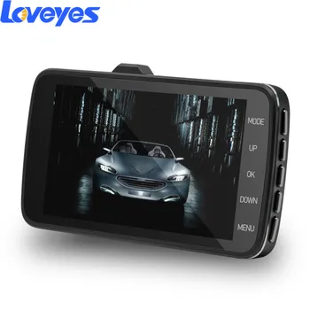 Car Dash Camera 4 Inch Large Screen HD Front Rear View Mirror Camera Double Recording Hidden 1080P Reverse Image Rocorder DV760
Car Dash Camera 4 Inch Large Screen HD Front Rear View Mirror Camera Double Recording Hidden 1080P Reverse Image Rocorder DV760