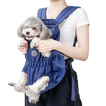 Pet Outdoor Travel Carrier Bag Small And Medium Dogs Double Shoulder Bag Front Chest Backpack Legs Out Front Carrier
Pet Outdoor Travel Carrier Bag Small And Medium Dogs Double Shoulder Bag Front Chest Backpack Legs Out Front Carrier