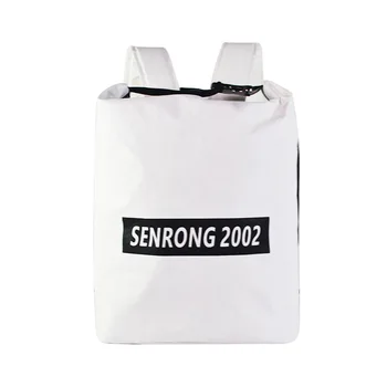 2020 new environmentally friendly DuPont paper travel bag waterproof and tear-resistant portable fitness bag bucket backpack
2020 new environmentally friendly DuPont paper travel bag waterproof and tear-resistant portable fitness bag bucket backpack