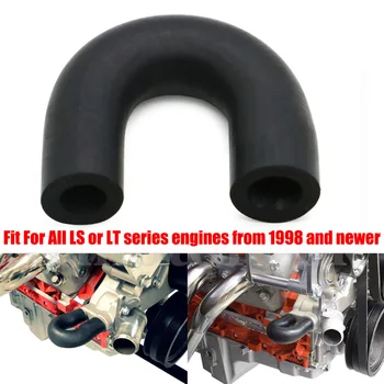 LS Heater Core Delete Bypass Hose Coolant Crossover Fit for LS1 LSX LS2 LS3 LQ4 LQ9 build
LS Heater Core Delete Bypass Hose Coolant Crossover Fit for LS1 LSX LS2 LS3 LQ4 LQ9 build