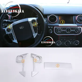 3pcs Chrome Steering Wheel Buttons Frame GPS Trim Panel For Land Rover LR4 10-16
3pcs Chrome Steering Wheel Buttons Frame GPS Trim Panel For Land Rover LR4 10-16