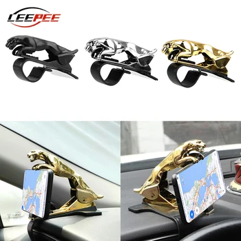 LEEPEE Leopard Car Phone Holder Adjustable Mobile Cell Smart Phone GPS Stand Bracket Dashboard Mount Clip Auto Accessories
LEEPEE Leopard Car Phone Holder Adjustable Mobile Cell Smart Phone GPS Stand Bracket Dashboard Mount Clip Auto Accessories