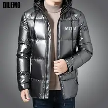 Thick Warm Winter New Brand Casual Fashion Parka Shiny Bubble Jacket With Hood Men Windbreaker Glossy Puffer Coat Men Clothes
Thick Warm Winter New Brand Casual Fashion Parka Shiny Bubble Jacket With Hood Men Windbreaker Glossy Puffer Coat Men Clothes