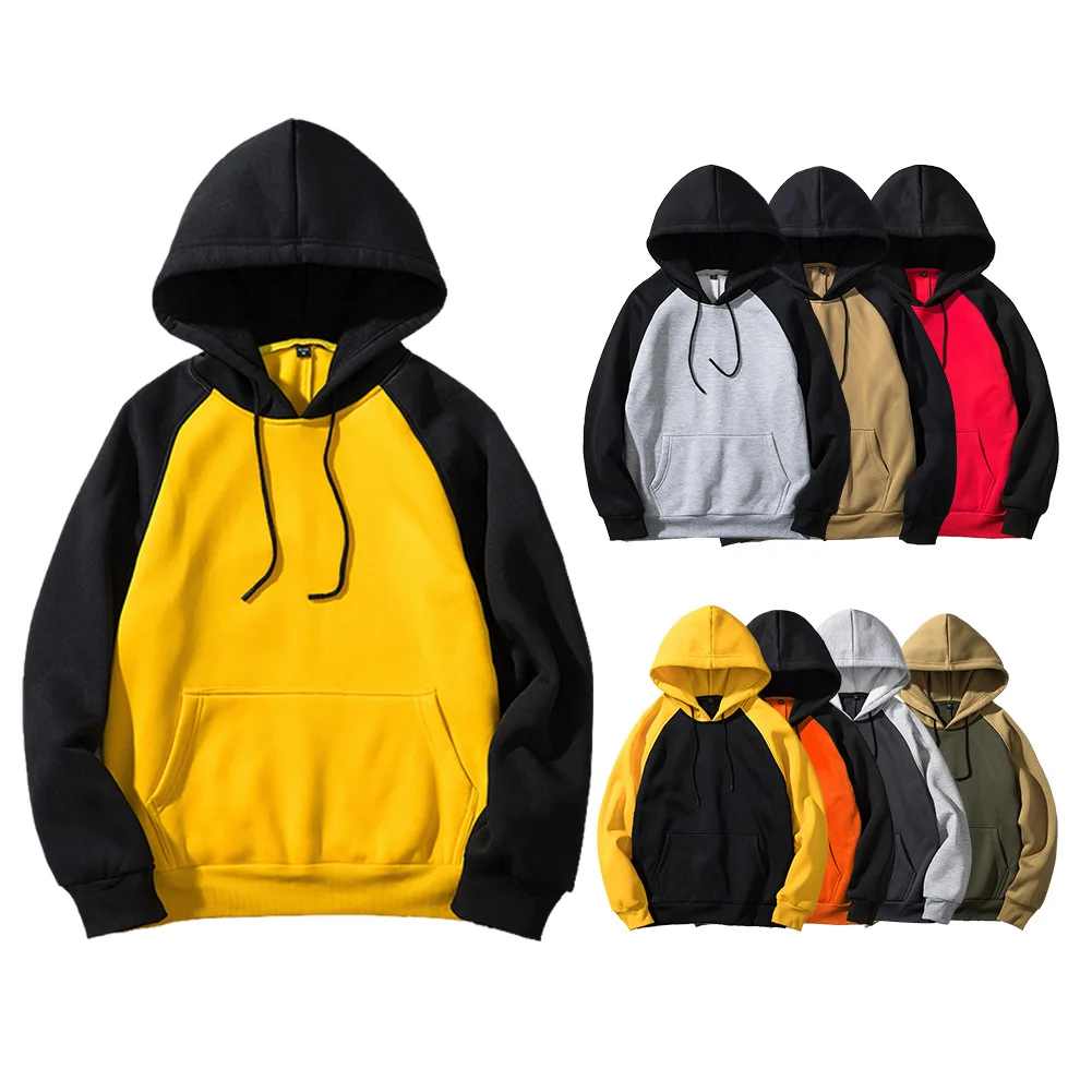 Mens Hoodies Streetwear Sweatshirt Men Thick Full Casual Patchwork Loose Men Hoodie 
Mens Hoodies Streetwear Sweatshirt Men Thick Full Casual Patchwork Loose Men Hoodie