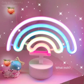 Lovely Rainbow LED Night Light Unicorn Home Kids Bedroom Indoor Lighting Decor Lamp Home Decoration Accessories
Lovely Rainbow LED Night Light Unicorn Home Kids Bedroom Indoor Lighting Decor Lamp Home Decoration Accessories