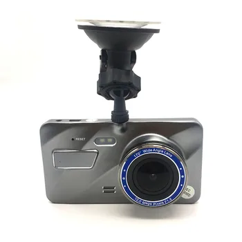 Car Dash Cam Pro dual camera 1080P GPS coordinates Car Cam Recorder 24H Parking Monitor Auto Vehicle Night Vision
Car Dash Cam Pro dual camera 1080P GPS coordinates Car Cam Recorder 24H Parking Monitor Auto Vehicle Night Vision