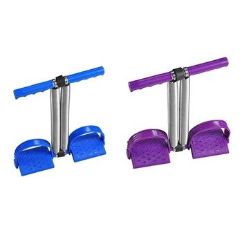 Pedal Pedal Tension Device Beautiful Leg Device Skinny Legs Men and Women Multi-Function Pull Rope Sports Fitness
Pedal Pedal Tension Device Beautiful Leg Device Skinny Legs Men and Women Multi-Function Pull Rope Sports Fitness