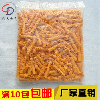 200pcs Plastic expansion pipe M6*30mm M8*40mm rubber plug plastic pipe nylon column expansion screw anchor plug wall plugs 
200pcs Plastic expansion pipe M6*30mm M8*40mm rubber plug plastic pipe nylon column expansion screw anchor plug wall plugs