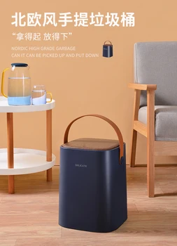 Nordic style portable garbage can large paper basket in living room with cover sleeve type fixing of toilet garbage can
Nordic style portable garbage can large paper basket in living room with cover sleeve type fixing of toilet garbage can