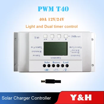 MPPT T40 40A Solar Charge Regulator 12V 24V Auto LCD Display Controller with Load Dual Timer Control for Street Light System
MPPT T40 40A Solar Charge Regulator 12V 24V Auto LCD Display Controller with Load Dual Timer Control for Street Light System