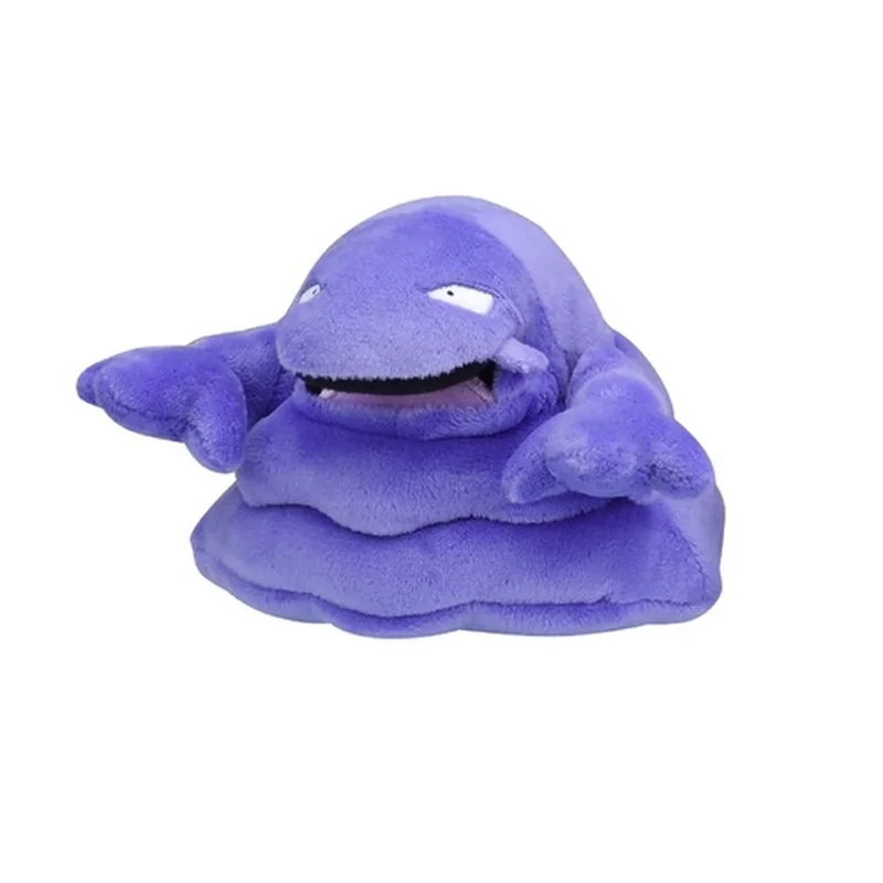 Original Pocket Monster Muk Plush Doll Stuffed Toy Cute Figure 14cm Small Kid Gift
Original Pocket Monster Muk Plush Doll Stuffed Toy Cute Figure 14cm Small Kid Gift