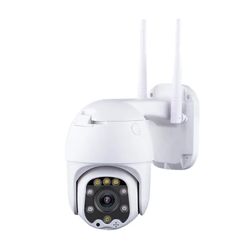 Two Way Audio Night Vision Motion Detection Support SD Card PTZ WiFi Security Camera 2MP 5X Zoom Outdoor Waterproof Wide View
Two Way Audio Night Vision Motion Detection Support SD Card PTZ WiFi Security Camera 2MP 5X Zoom Outdoor Waterproof Wide View