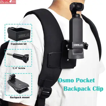 STARTRC Backpack Clip Mount Adapter For DJI OSMO Pocket Adapter For OSMO Pocket Handheld Gimbal Expansion Accessories
STARTRC Backpack Clip Mount Adapter For DJI OSMO Pocket Adapter For OSMO Pocket Handheld Gimbal Expansion Accessories