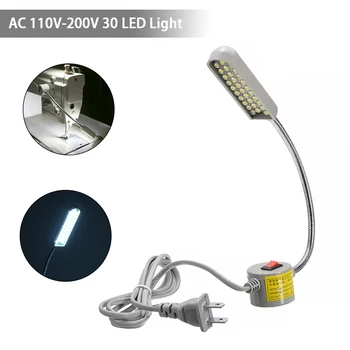 30 LED Light Sewing Lamp Multifunctional Gooseneck Work Lamp with Magnetic Base Switch for Sewing Machine Lathes Workbenches
30 LED Light Sewing Lamp Multifunctional Gooseneck Work Lamp with Magnetic Base Switch for Sewing Machine Lathes Workbenches