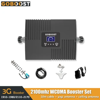 65dB WCDMA 3G UMTS 2100mhz band1 Mini LCD Display Cellular Mobile Signal Booster Repeater Amplifier Network Ceiling+Yagi Antenna
65dB WCDMA 3G UMTS 2100mhz band1 Mini LCD Display Cellular Mobile Signal Booster Repeater Amplifier Network Ceiling+Yagi Antenna