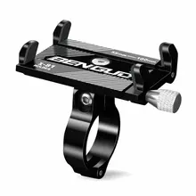 Aluminum Motorcycle Bike Bicycle Holder Mount Handlebar For Cell Phone GPS Mounting frame shockproof
Aluminum Motorcycle Bike Bicycle Holder Mount Handlebar For Cell Phone GPS Mounting frame shockproof