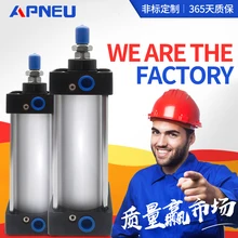 פנאומטי צילינדר תמיכה מותאמת אישית אוויר צילינדר קוטר 32/40/63mm SC אוויר צילינדר שבץ 50/ 75/100/125/150/175/200/250mm(China)