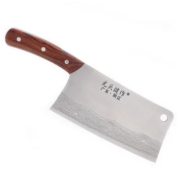 Slicing Cleaver Super Sharp 7CR17 Blade Kitchen Chef Knives Chinese Forged Knife Multifunction Kitchen Chopping Knives
Slicing Cleaver Super Sharp 7CR17 Blade Kitchen Chef Knives Chinese Forged Knife Multifunction Kitchen Chopping Knives