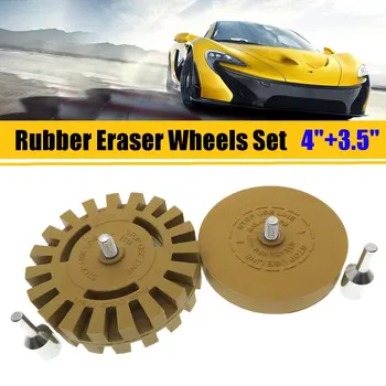 4''+3.5'' Universals Rubber Eraser Wheel Set For Remove Car Glue Adhesive Sticker Auto Repair Paint Tool
4''+3.5'' Universals Rubber Eraser Wheel Set For Remove Car Glue Adhesive Sticker Auto Repair Paint Tool