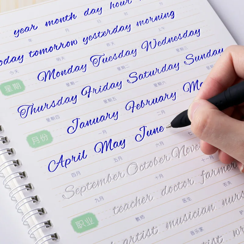 Circular English Alphabet Word Letters Round Hand Writing Auto Dry Repeat Practice Copybook Liu Pin Tang 3D Groove Exercise Book
Circular English Alphabet Word Letters Round Hand Writing Auto Dry Repeat Practice Copybook Liu Pin Tang 3D Groove Exercise Book