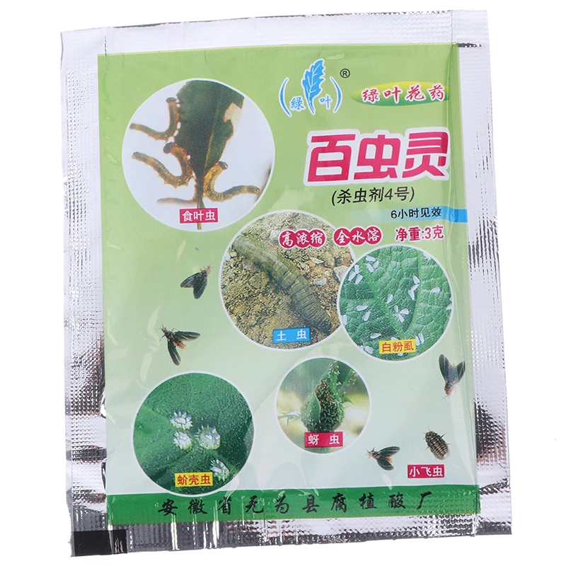 Baichling Insecticide Effectively Controls Plant and Garden Flowers, Fungi and Insect Pests and Keeps The Leaves Green
Baichling Insecticide Effectively Controls Plant and Garden Flowers, Fungi and Insect Pests and Keeps The Leaves Green