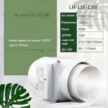 1pc duct Fan for range hood kitchen Bathroom Toilet exhaust ventilation fan silent inline duct fan vent air ventilator 
1pc duct Fan for range hood kitchen Bathroom Toilet exhaust ventilation fan silent inline duct fan vent air ventilator