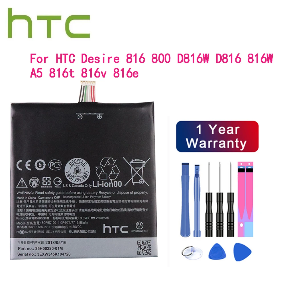 Оригинальный литий-ионный полимерный аккумулятор HTC 100% 2600 мАч B0P9C100 для HTC Desire 816 800 D816W D816 816W A5 816t 816v 816e аккумулятор
Оригинальный литий-ионный полимерный аккумулятор HTC 100% 2600 мАч B0P9C100 для HTC Desire 816 800 D816W D816 816W A5 816t 816v 816e аккумулятор