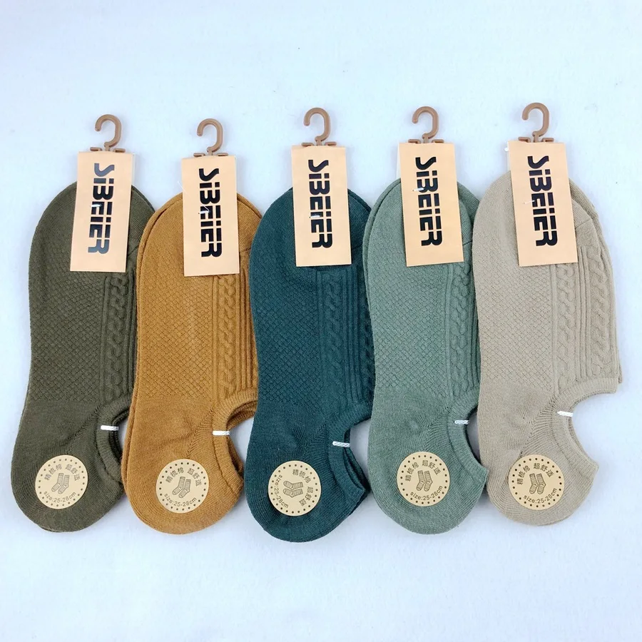 Men's Sports Socks Invisible Boat Socks Cotton Pure Color Shallow Sole Mesh Invisible Men's Socks All Sizes 5 Pairs
Men's Sports Socks Invisible Boat Socks Cotton Pure Color Shallow Sole Mesh Invisible Men's Socks All Sizes 5 Pairs