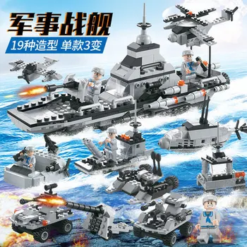 506pcs 6in1 Army Marine Warship Building Blocks Military set plane tank Aircraft Bricks city Construction children Toys
506pcs 6in1 Army Marine Warship Building Blocks Military set plane tank Aircraft Bricks city Construction children Toys