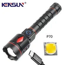 P70 Strong Light Flashlight Telescopic Zoom Ultra-bright Long-range Aluminum Alloy Rechargeable Outdoor LEDFlashlight
P70 Strong Light Flashlight Telescopic Zoom Ultra-bright Long-range Aluminum Alloy Rechargeable Outdoor LEDFlashlight