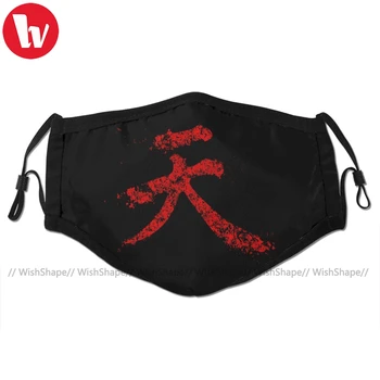 Kanji Mouth Face Mask Akuma Kanji Facial Mask Cool Fashion with 2 Filters for Adult
Kanji Mouth Face Mask Akuma Kanji Facial Mask Cool Fashion with 2 Filters for Adult