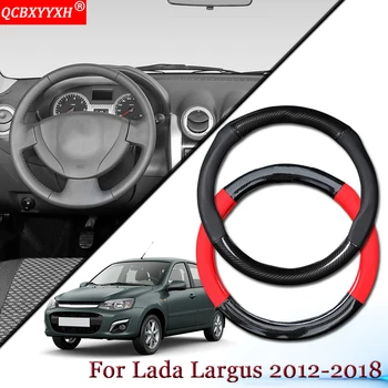Car Styling Carbon Fiber Leather Car Steering Wheel Cover Car Steering-wheel Hubs Auto Accessories Fit For Lada Largus 2012-2018
Car Styling Carbon Fiber Leather Car Steering Wheel Cover Car Steering-wheel Hubs Auto Accessories Fit For Lada Largus 2012-2018