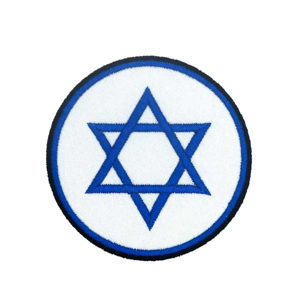 Jewish Star Patch Embroidered Applique Sewing Label punk biker Patches Clothes Stickers Apparel Accessories Badge
Jewish Star Patch Embroidered Applique Sewing Label punk biker Patches Clothes Stickers Apparel Accessories Badge