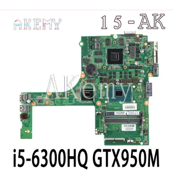 For HP Laptop Motherboard 15-ak001la 15-AK DAX1PDMB8E0 832847-601 832847-501 950M 4GB i5-6300H 100% working
For HP Laptop Motherboard 15-ak001la 15-AK DAX1PDMB8E0 832847-601 832847-501 950M 4GB i5-6300H 100% working