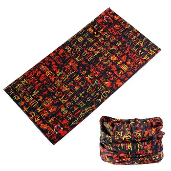 Vintage Retro Leaves Design Women Men Magic Seamless Tube Bandanas Sports Mask Face Shield Bike Cycling Neck Balaclava Buffe 
Vintage Retro Leaves Design Women Men Magic Seamless Tube Bandanas Sports Mask Face Shield Bike Cycling Neck Balaclava Buffe