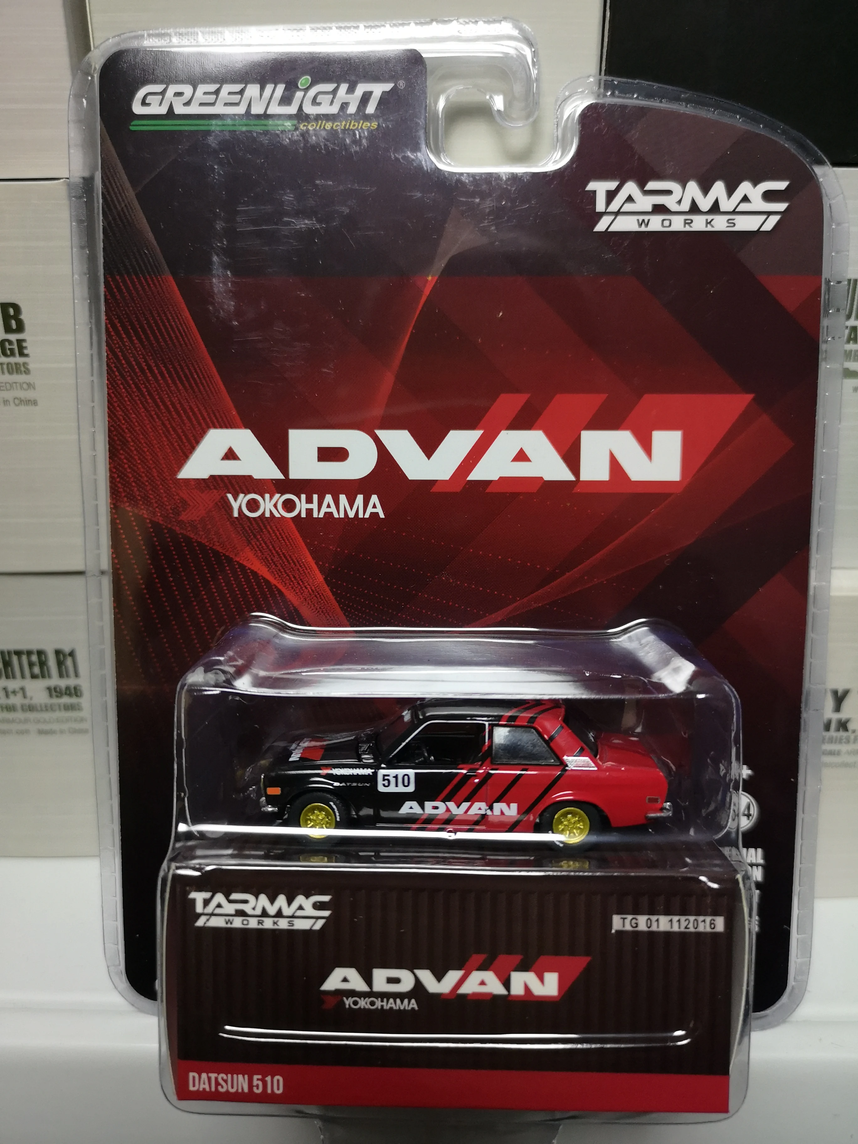 GreenLight cars 1/64 Nissan Datsun 510 ADVAN Collector Edition Metal Diecast Model Cars
GreenLight cars 1/64 Nissan Datsun 510 ADVAN Collector Edition Metal Diecast Model Cars