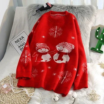 Winter Christmas Sweaters For Women Snowflake Thick Warm Pullover Knitted Cashmere Sweater Autumn Jumper Elastic Sweaters
Winter Christmas Sweaters For Women Snowflake Thick Warm Pullover Knitted Cashmere Sweater Autumn Jumper Elastic Sweaters