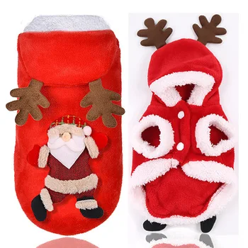 Christmas Dog Clothes red coat pattern dog Tree winter Christmas clothes cute coat winter autumn
Christmas Dog Clothes red coat pattern dog Tree winter Christmas clothes cute coat winter autumn