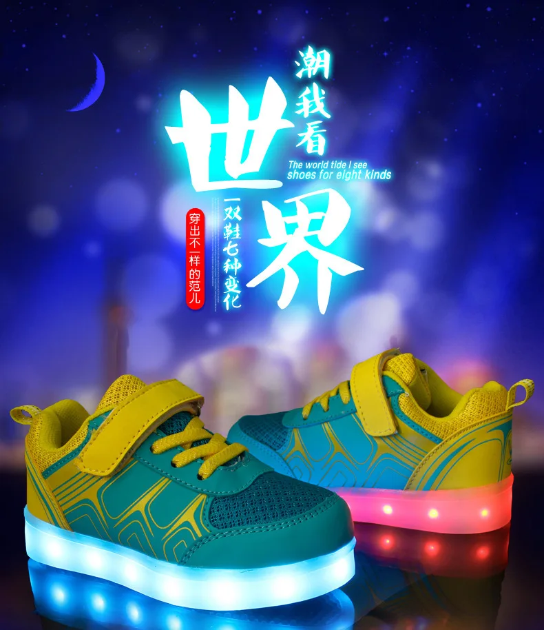 RISRICH Kids shoes with led light for toddler boys girls glowing light up usb charging sneakers kids mesh breathable shoes
RISRICH Kids shoes with led light for toddler boys girls glowing light up usb charging sneakers kids mesh breathable shoes