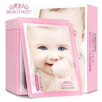 Beauty Host whitening and hydrating baby mark Moisturizing smooth skin
Beauty Host whitening and hydrating baby mark Moisturizing smooth skin