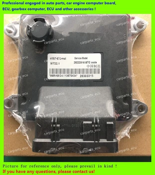 For 28303313 28222816 MT22.1 Suzuki Paixi car engine computer/MT22 ECU/Electronic Control Unit
For 28303313 28222816 MT22.1 Suzuki Paixi car engine computer/MT22 ECU/Electronic Control Unit