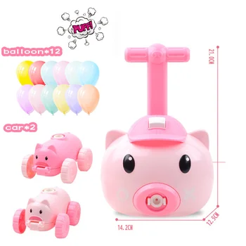 Cartoon Pig Inertial Air Power Balloon Car Toy Kid Puzzle Fun Education Science Experiment Toy Balloon Car Toy for Children Gift
Cartoon Pig Inertial Air Power Balloon Car Toy Kid Puzzle Fun Education Science Experiment Toy Balloon Car Toy for Children Gift