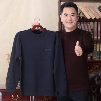 Winter New Style MEN'S Sweater Middle Aged and Elderly People-Style Crew Neck Sweater MEN'S Sweater
Winter New Style MEN'S Sweater Middle Aged and Elderly People-Style Crew Neck Sweater MEN'S Sweater