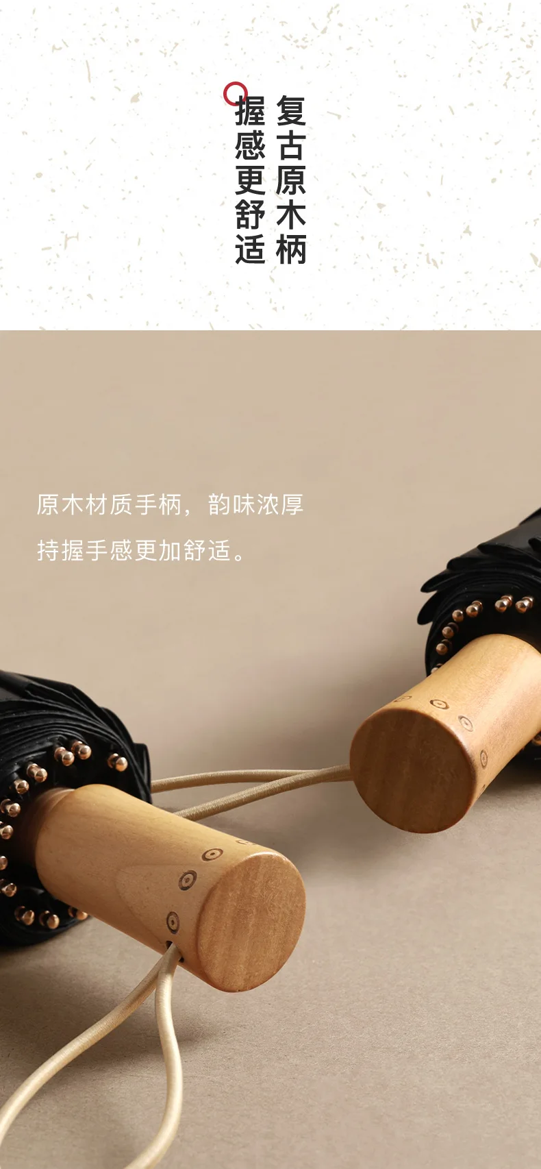 详情页_04.jpg
