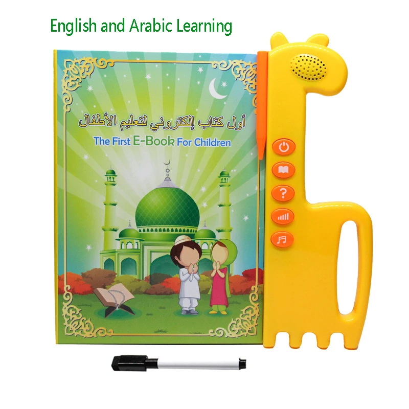 Language Toys Learning Arabic English Alphabet Tablet Reading Machine Pen Touch E-Book Electronic Learn Toy Chilren Gift .
Language Toys Learning Arabic English Alphabet Tablet Reading Machine Pen Touch E-Book Electronic Learn Toy Chilren Gift .